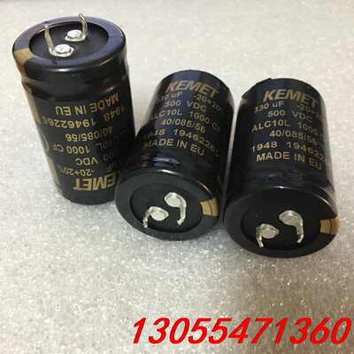 议价500v330UF 拆机美国KEMET基美 ALC10L 3