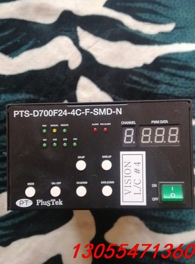 议价PTS-D700F24-4C-F-SMD-N PT plus