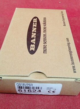 全新原装正品邦纳传感器QS18VP6R工程剩余一个议价