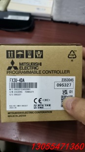 议价三菱模拟量输出模块FX3U一4DA，全新原装3台现货，目前是