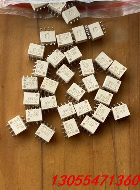 议价TLP2168 P2168 全新拆机 进口原字 一色现货 质