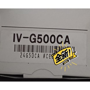 基恩士KEYENCE传感器 G500CA议价