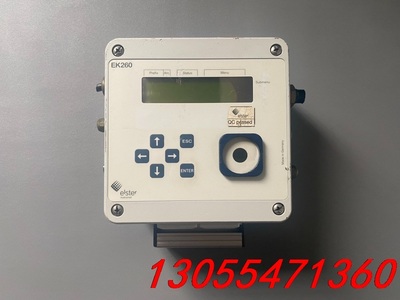 议价德国elster埃尔斯特   EK260    DN50