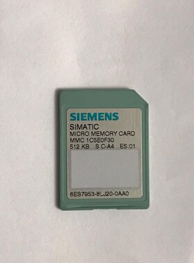 6ES7 953-8LJ20-0AA0 西门子512KB 内议价