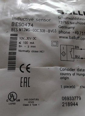 国产巴鲁夫传感器BES0474 BES M12MG-G0C议价
