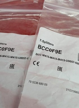 全新原装正品奥巴鲁夫传感器BCC0F9E BCC M415-议价