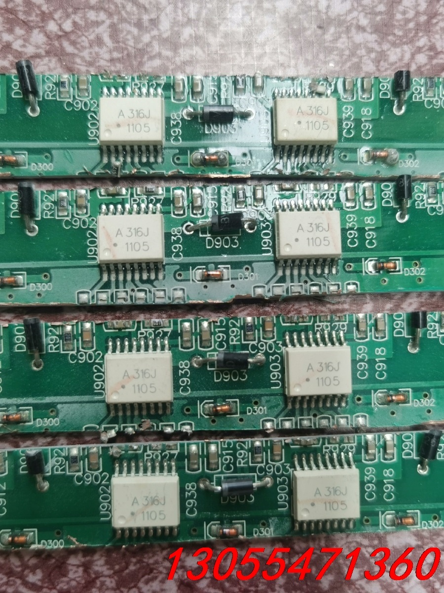 议价A316J光藕 HCPL-316J 全新拆机原字 产品没用过