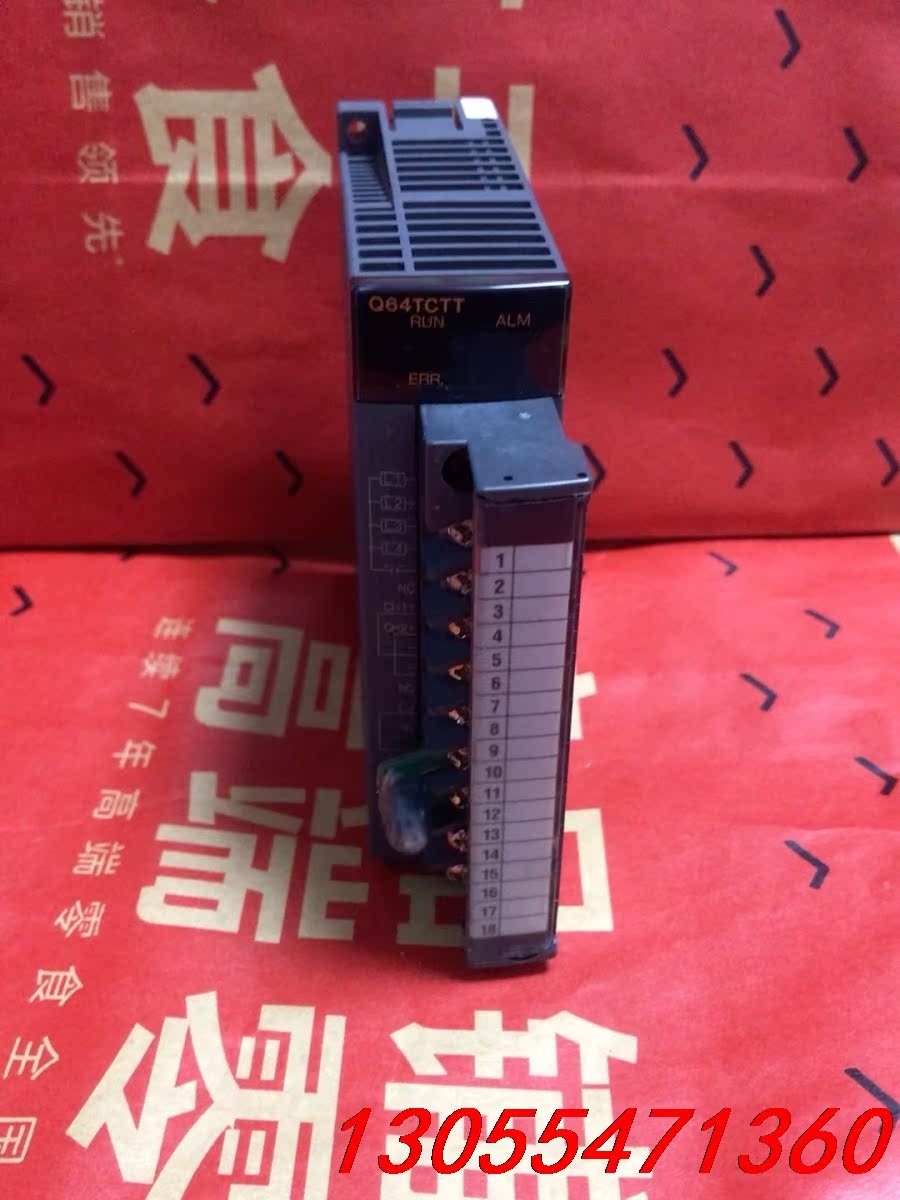 议价Q64TCTT  成色漂亮 三凌