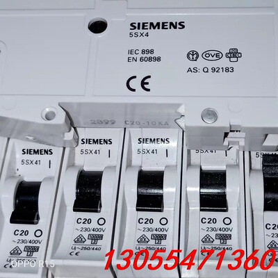 议价{全新_装置.德版_“SIEMENS“_5SX41.西门子}