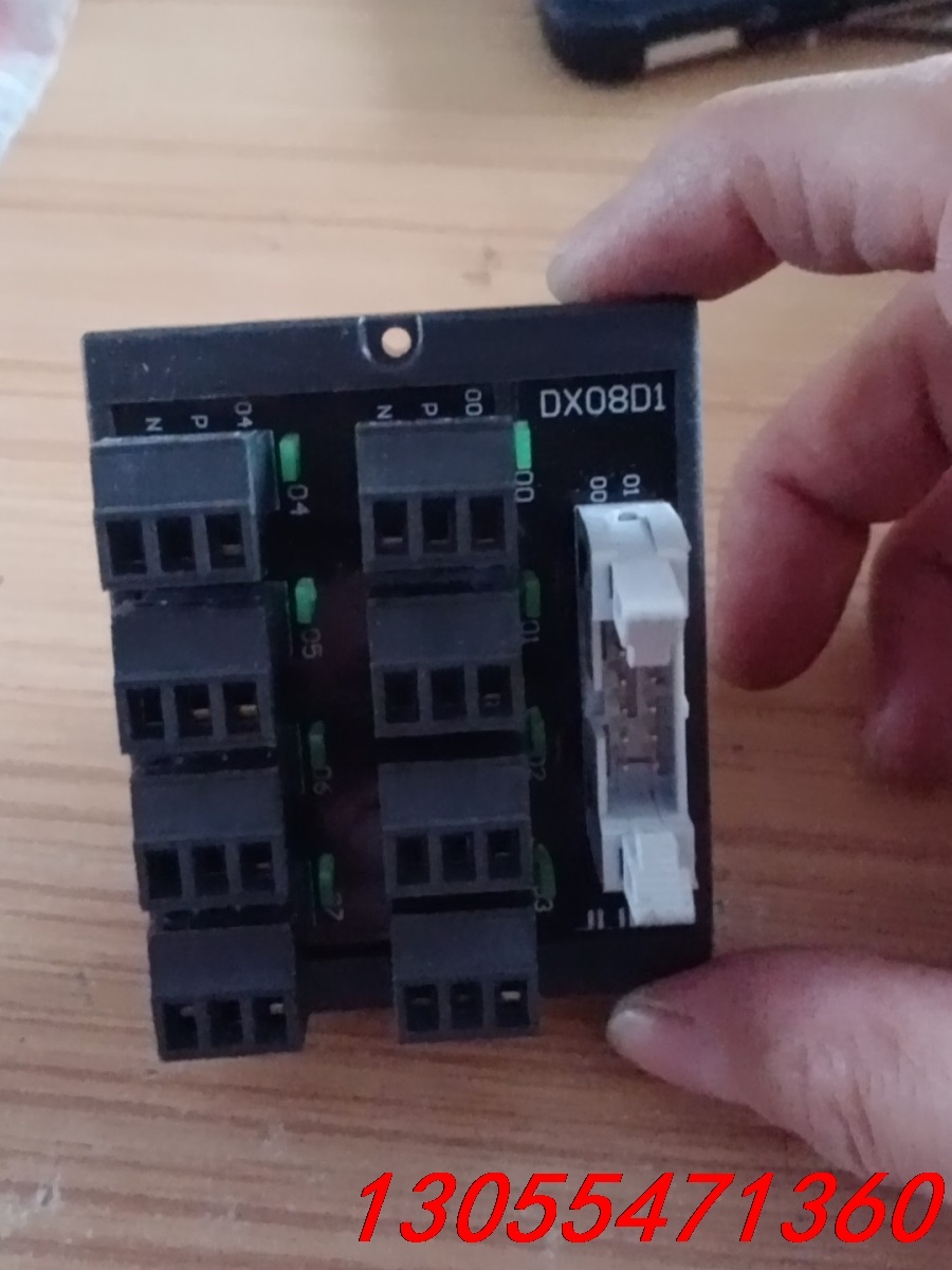 议价三线八位传感器接线端子台DX08D1