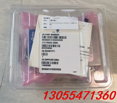 议价MKS流量计，GE50A013103S5V020，N2，10