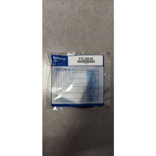 正品 A1K 奥托尼克斯A10K S议价 S545 全新原装