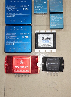 议价电源模块 降压模块 PKE4231 4232PI 价格咨询P