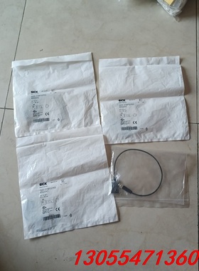 议价SICK西克全新原装正品IQ20-07BPSDPOS