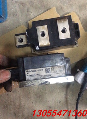 议价dd175n34k 高压整流成色不错