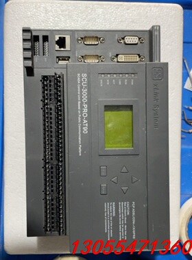 议价二手 XLink System R远程控制器 SCU-300
