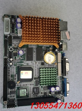 议价拆机研祥EC5-1651CLDNA VER:A4工业主板，拆