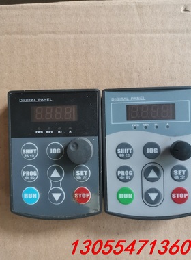 议价变频器面板  GT3000-V8