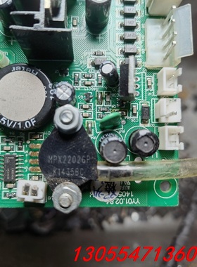 议价MPX2202GP 压力传感器，需要联系