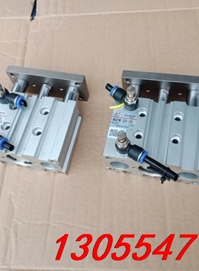 议价上海XINGCHEN星辰MGPM25-30三轴气缸，三杆气缸