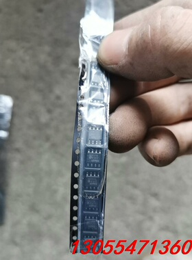 议价全新：AD797A  17个