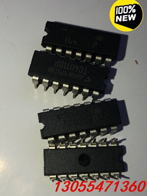 议价芯片TC4011BP，全新库存未使用过，要几个拍几个。