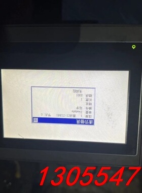 议价台湾 ASK 人机界面触摸屏控制器，AST-043THS4B