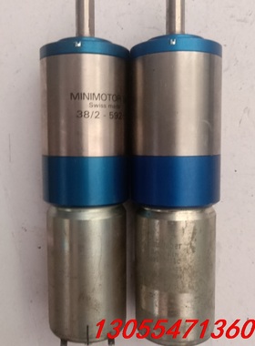 议价FAULHABER3557K024CS  592:1需要其它