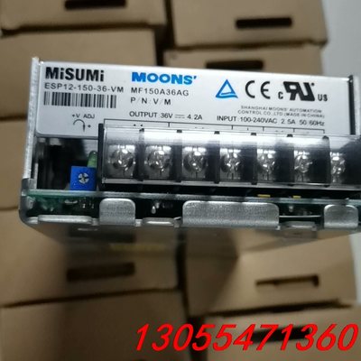 议价上海鸣志 电源开关220V/36VDC ESP12-150-