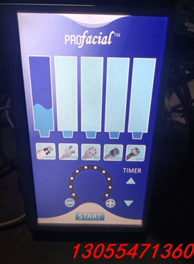 议价AS070STA01R指令集5-15V TTL拆机工业屏