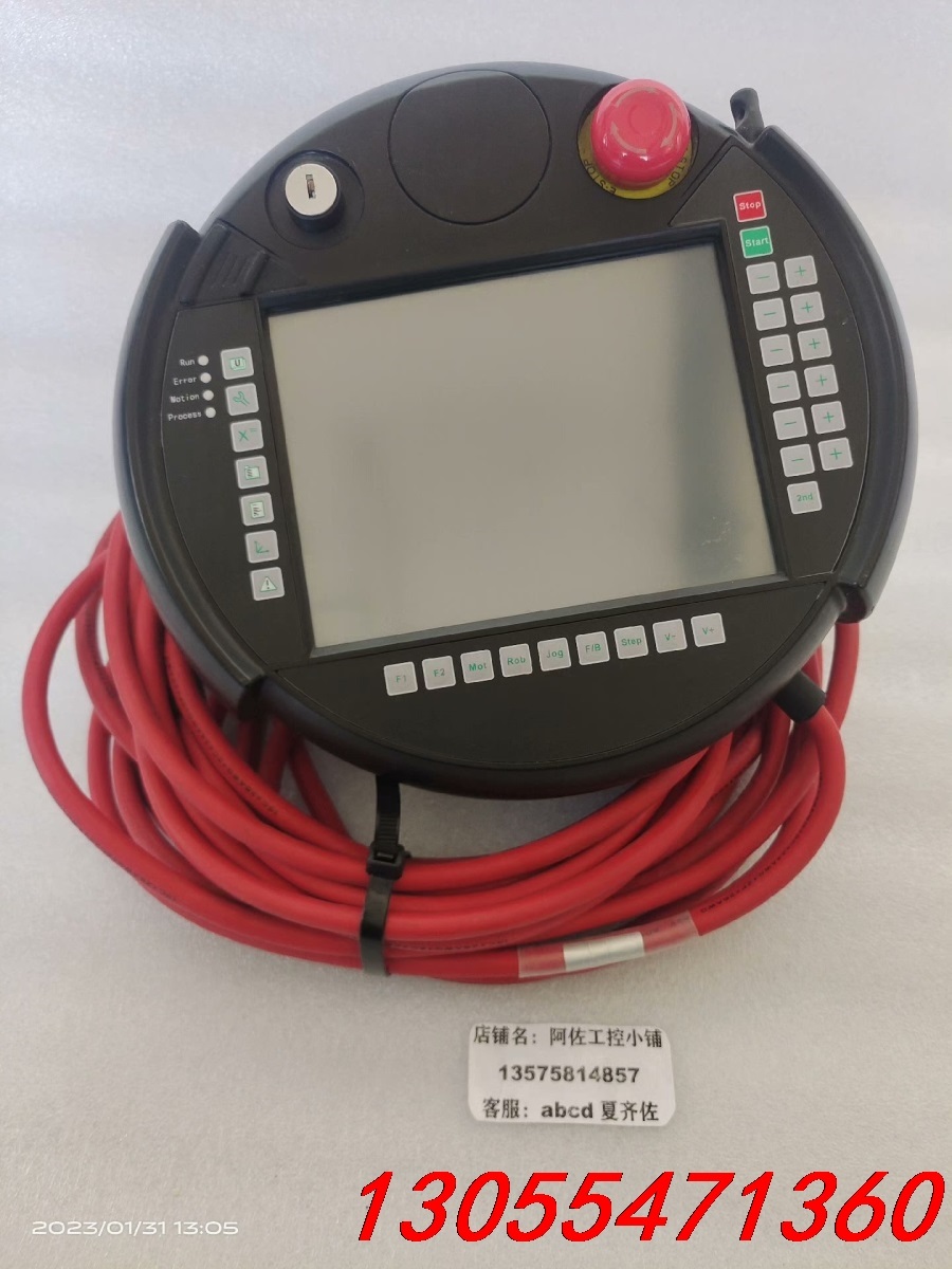 议价HAUTO HTQ-C013-1E1示教器，二手拆机实物现拍