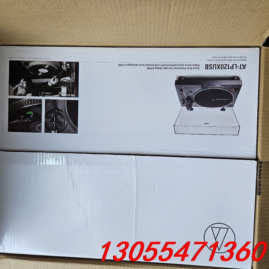 议价AT-LP120XUSB唱片机 铁三角黑胶唱片机