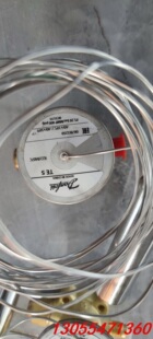 议价丹弗斯膨胀阀TE5, R22/ R407,067B3250,