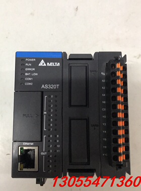 议价台达plc，AS320T-B，成色充新，实物图