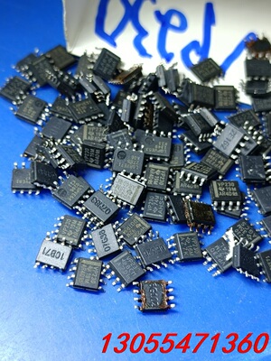 议价SN65HVD230DR 丝印 VP230 进口拆机原字 引