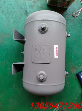 议价曼彻斯特坦克 manchester RT-NO MDMT-2