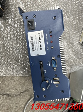 议价主机控制器BR-HDCC-1000/BR-HDC-2000,