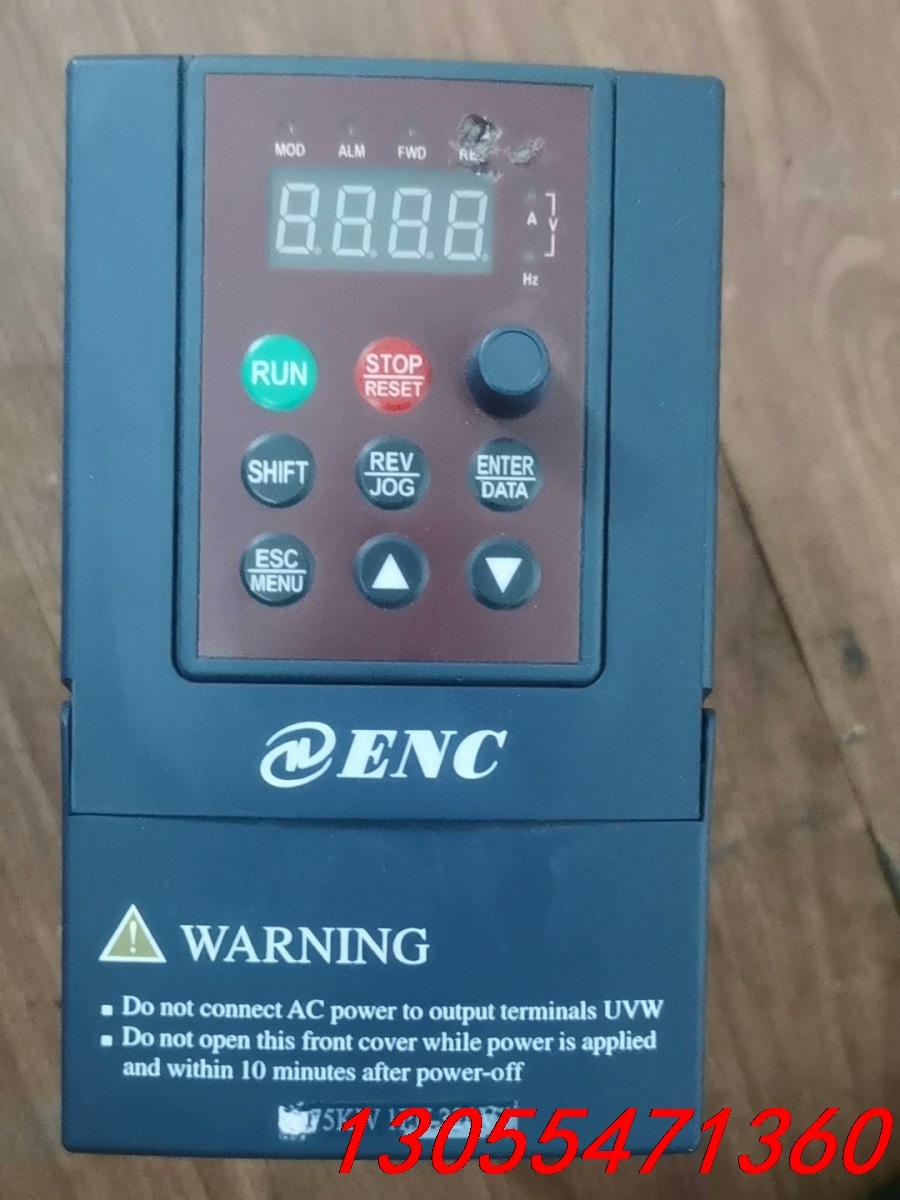 议价易能变频器EDS800-2S0007N  220V