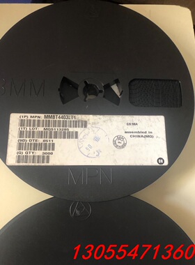 议价mmbt4403lt1g