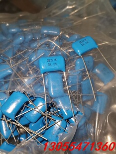 议价250v22nf日本双信锡箔薄膜电容