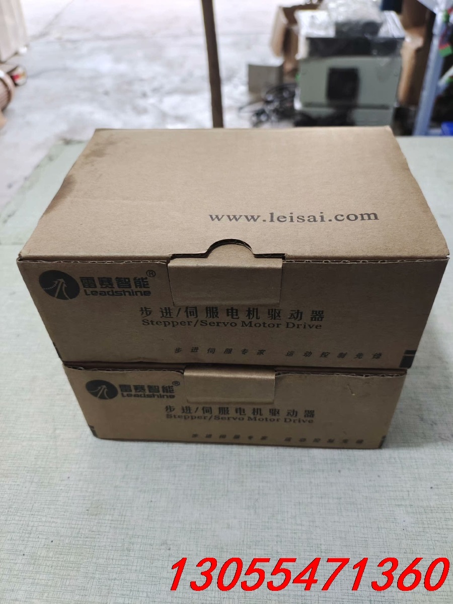 议价雷赛86步进电机，CL86D，现货两台，厂里买多了，需要的老