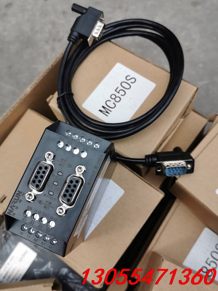 议价上海纳宇电气MC850S光耦隔离模块8Dl/4D0扩展l0模