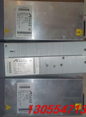 议价珠江SMR3004A/两台 SMR3004A2/一台 实物拍