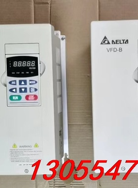 议价VFD075B23A 台达B系列220V7.5KW变频器 9