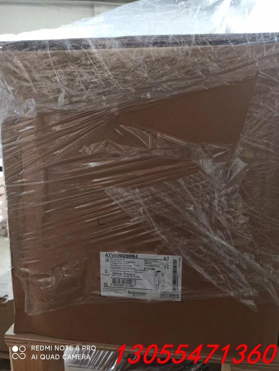 议价ATV630D90N4   单价18800 现货3台