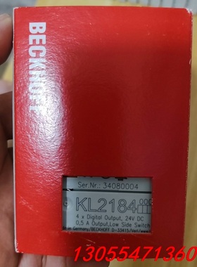 议价KL2184 德国BECKHOFF倍福模块拆机带包装功能包好