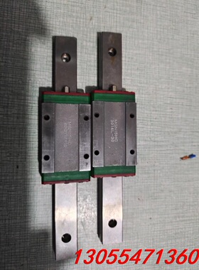 议价上银直线导轨两条，MGN15HC，口罩机拆下来的，需要的老板