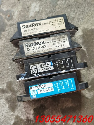 议价三相整流桥DF30AC160 DF100AA160 PT76