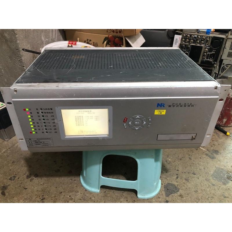 南瑞PCS-912数字式收发信机议价