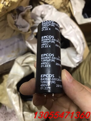 议价450v1200uf，30x85全新西门子现货